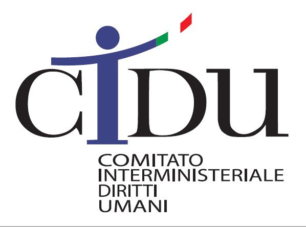 logo_cidu